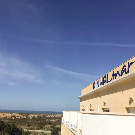 Ξενοδοχείο Wot Pinhalmar Soul